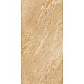 Гранитогрес Basalt Beige 60х120 – Marjan Tile 11.4.41.1560 - siko.bg Гранитогрес Basalt Beige 60х120 – Marjan Tile 11.4.41.1560 – миниатюра 2